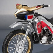 S.H.Figuarts Trychaser 2000