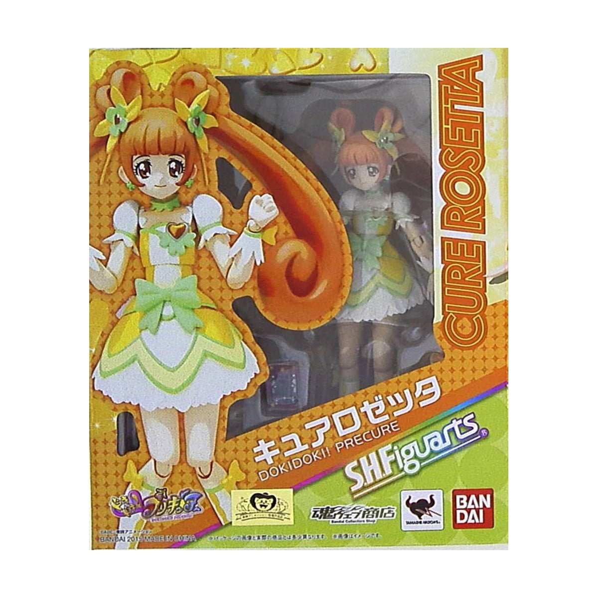 S.H.Figuarts Cure Rosetta