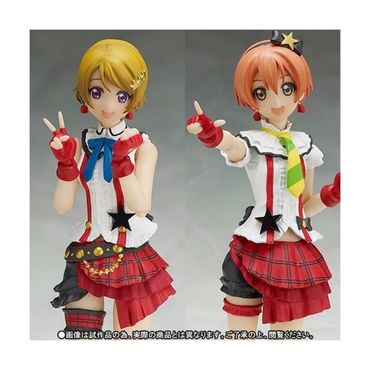 S.H.Figuarts Hanayo Koizumi & Rin Hoshizora (Bokura wa Ima no Naka de)