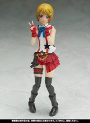 S.H.Figuarts Hanayo Koizumi & Rin Hoshizora (Bokura wa Ima no Naka de)