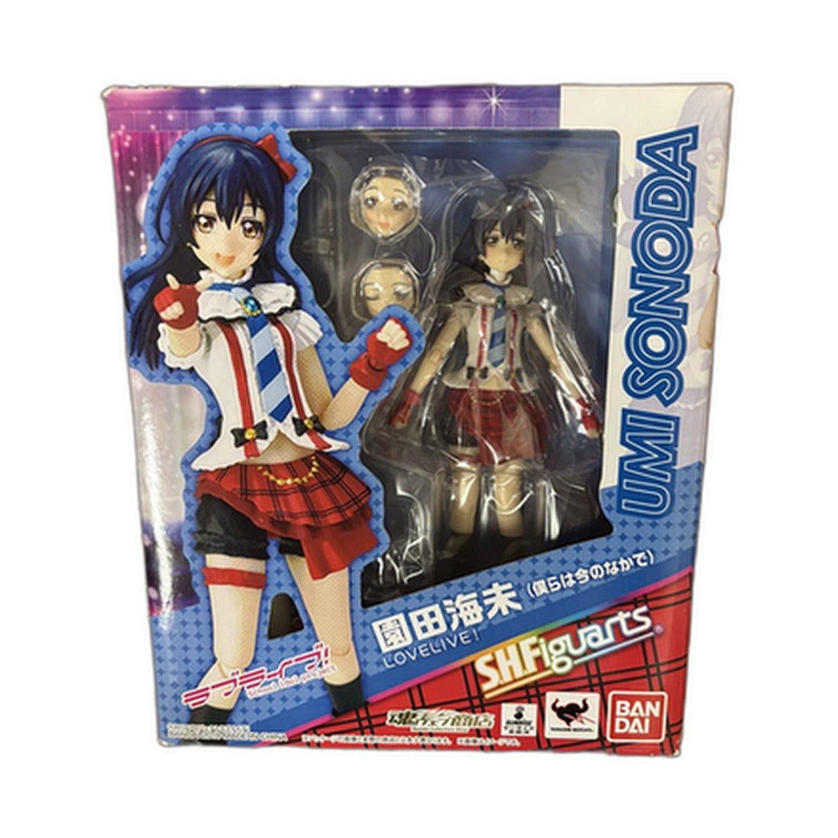 S.H.Figuarts Umi Sonoda (Bokura wa Ima no Naka de)