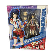 S.H.Figuarts Umi Sonoda (Bokura wa Ima no Naka de)