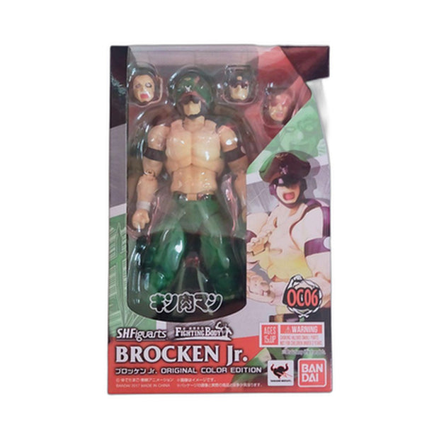 S.H.Figuarts Brocken Jr.