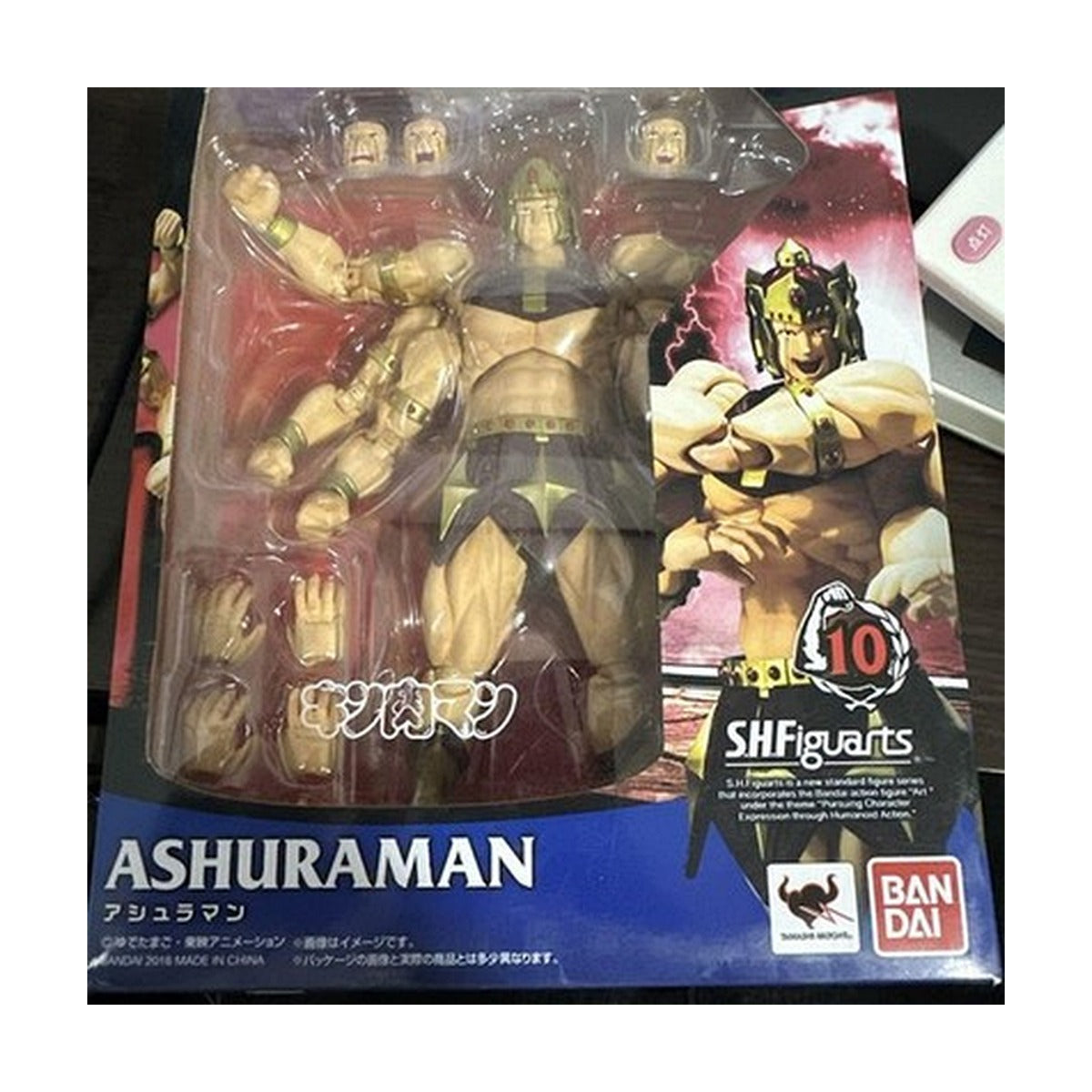 S.H.Figuarts Ashuraman