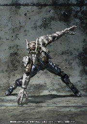 S.H.Figuarts Mole Amazon
