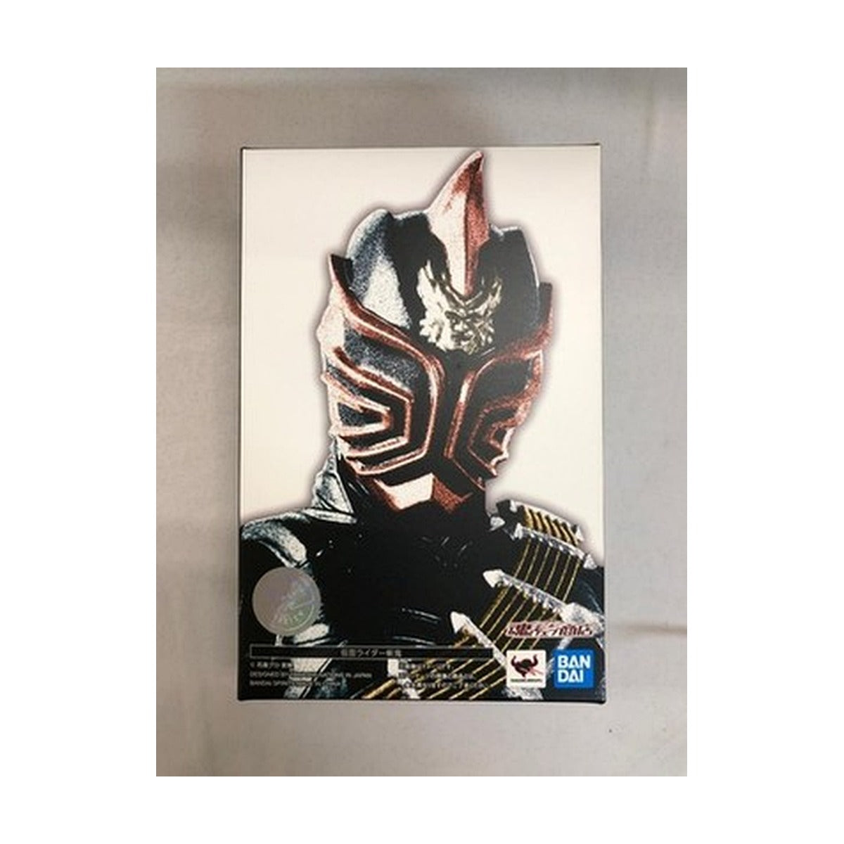 S.H.Figuarts (Shinkocchou Seihou) Kamen Rider Zanki