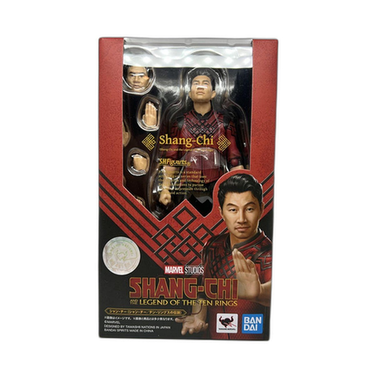 S.H.Figuarts Shang-Chi (Shang-Chi and the Legend of the Ten Rings)