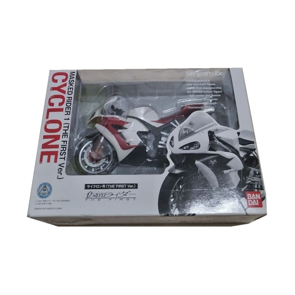 S.H.Figuarts Cyclone (THE FIRST)