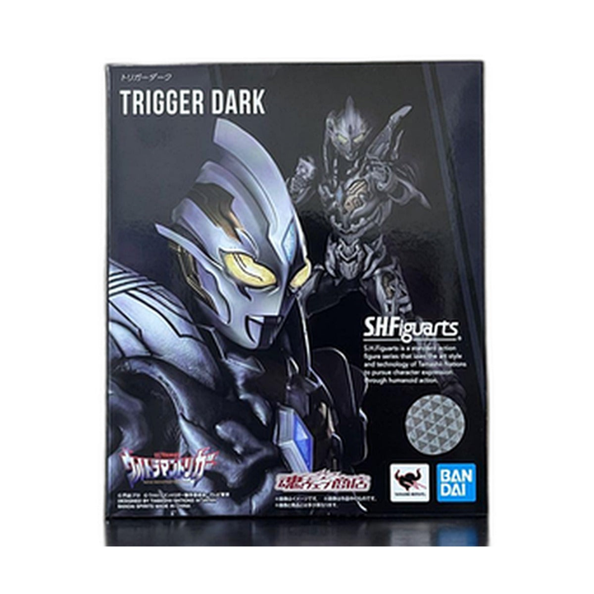 S.H.Figuarts Trigger Dark