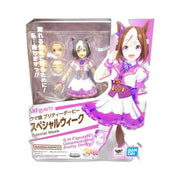 S.H.Figuarts Uma Musume Pretty Derby Special Week