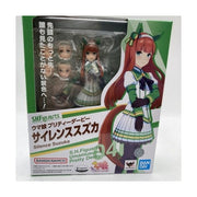 S.H.Figuarts Uma Musume Pretty Derby Silence Suzuka