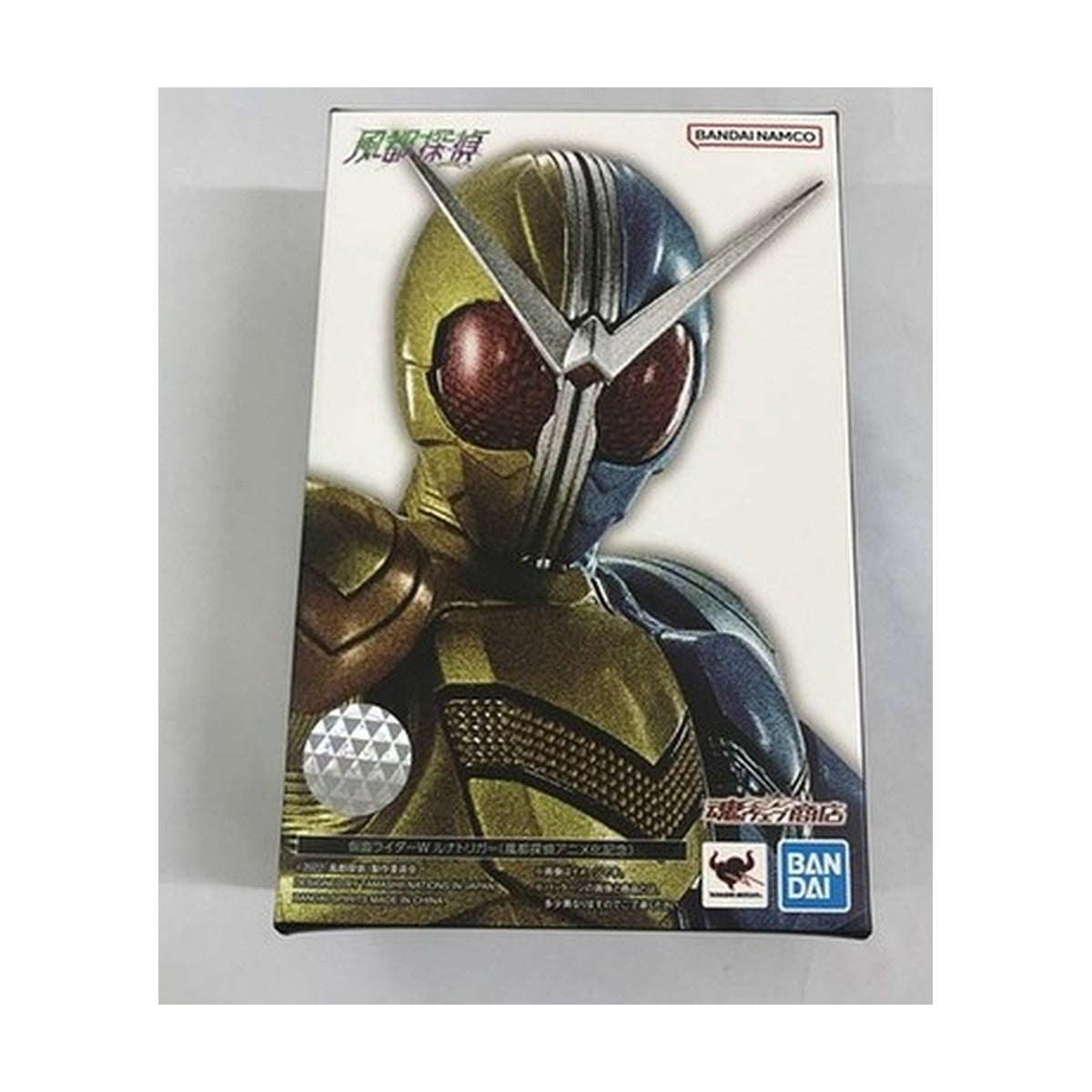 S.H.Figuarts (Shinkocho Seihou) Futo Detective Vol 1 Kamen Rider W LunaTrigger