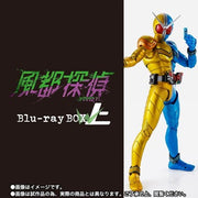 S.H.Figuarts (Shinkocho Seihou) Futo Detective Vol 1 Kamen Rider W LunaTrigger