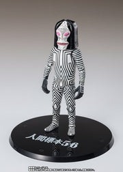 S.H.Figuarts Dada Human Specimen 5 & 6 Ver.