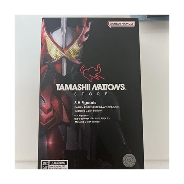 S.H.Figuarts Kamen Rider Saber Brave Dragon -Metallic Color Edition-