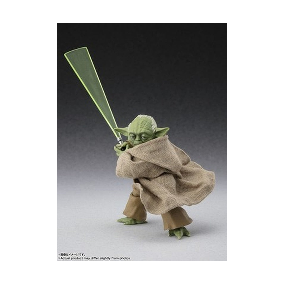 S.H.Figuarts Yoda -Classic Ver.- (STAR WARS: Revenge of the Sith)