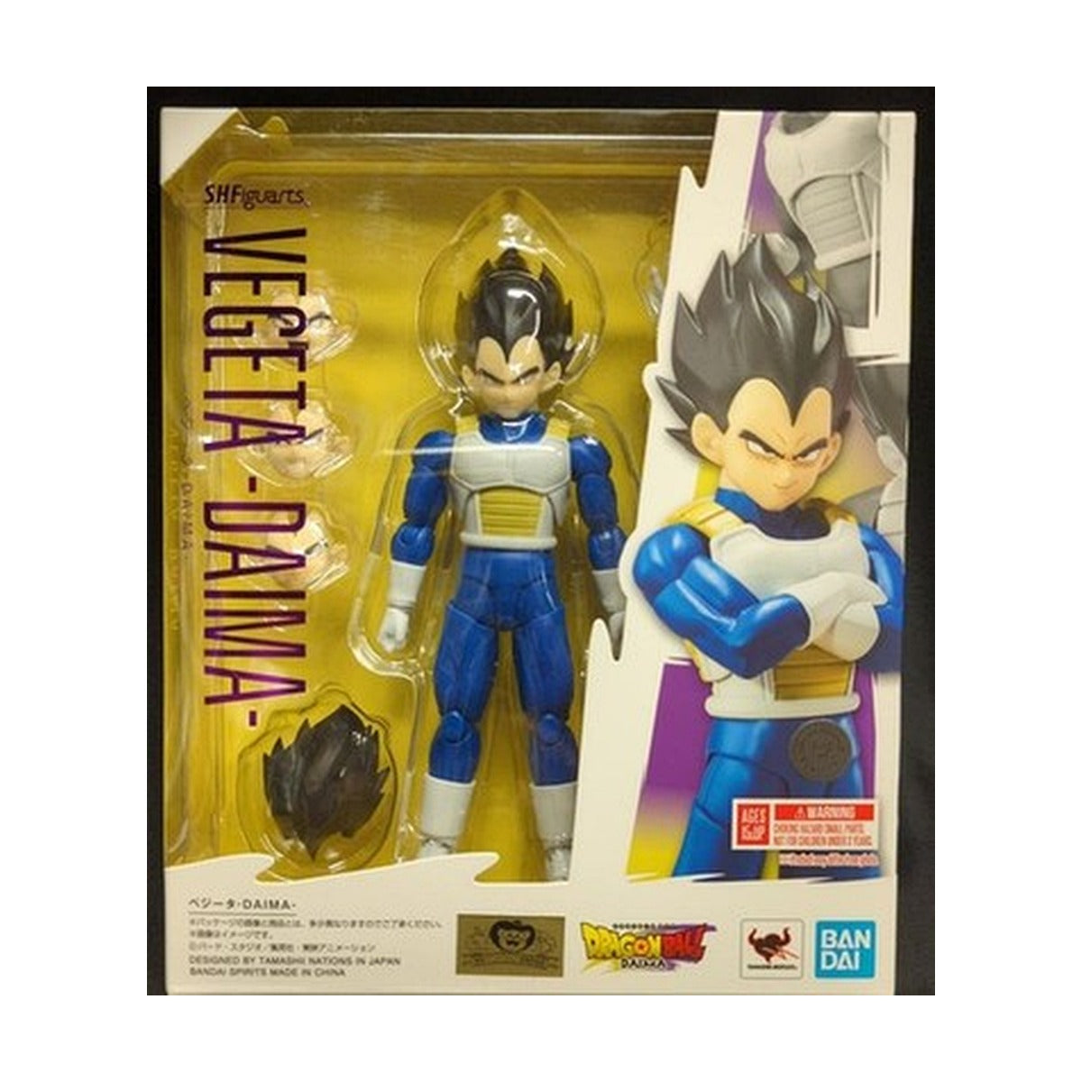 S.H.Figuarts Vegeta-DAIMA-