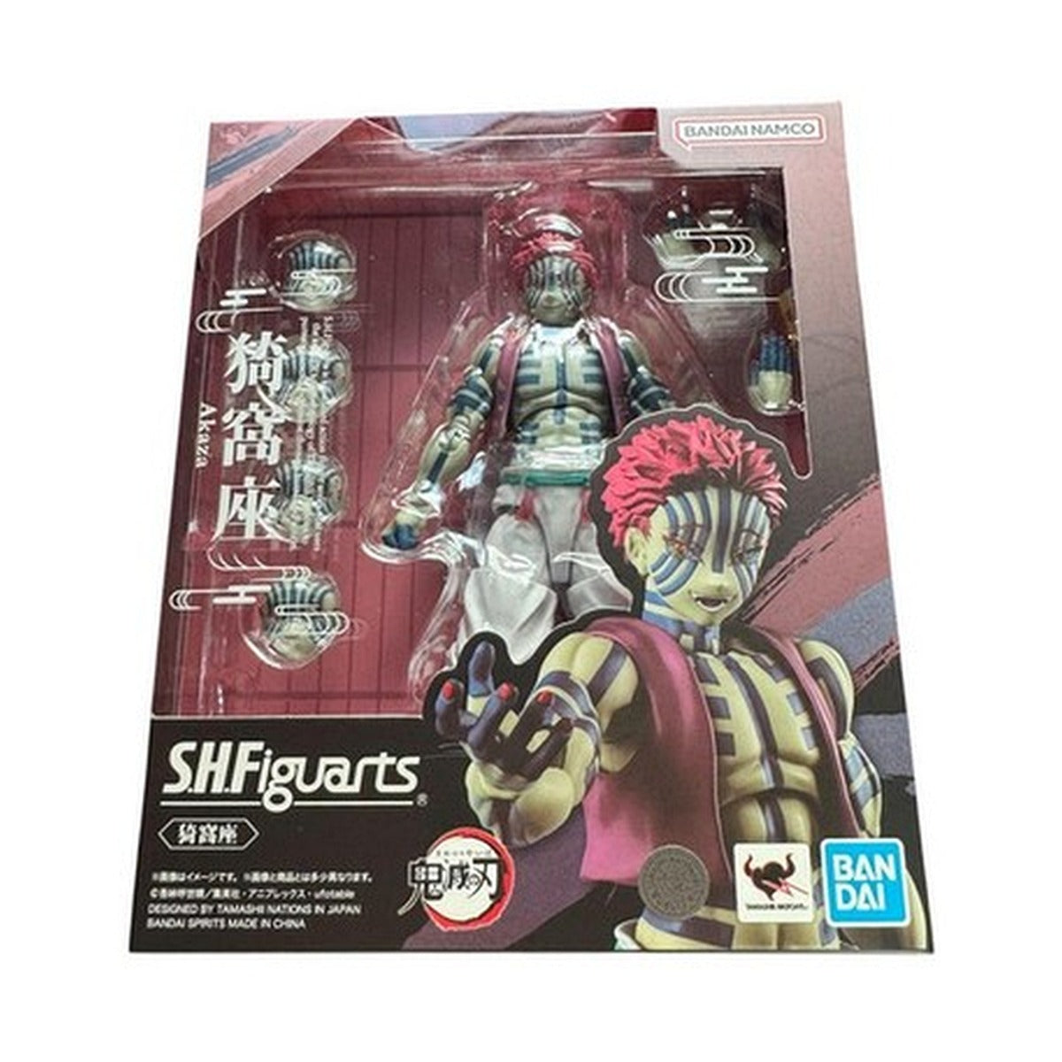 S.H.Figuarts Akaza