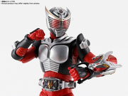 S.H.Figuarts (Shinkocho Seihou) Kamen Rider Ryuki
