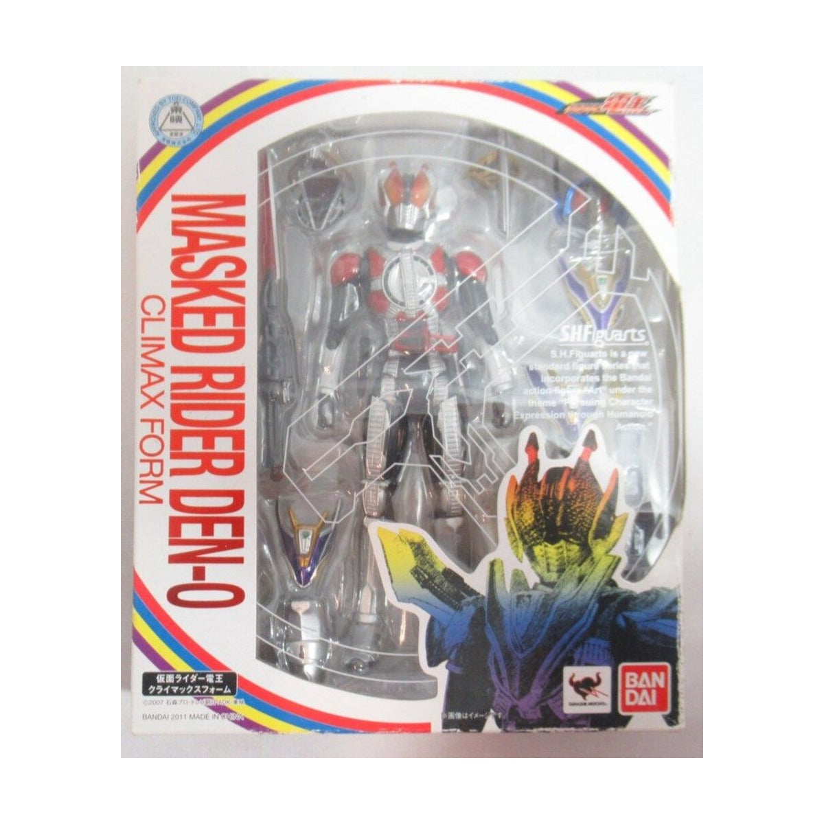 S.H.Figuarts Kamen Rider Den-O Climax Form